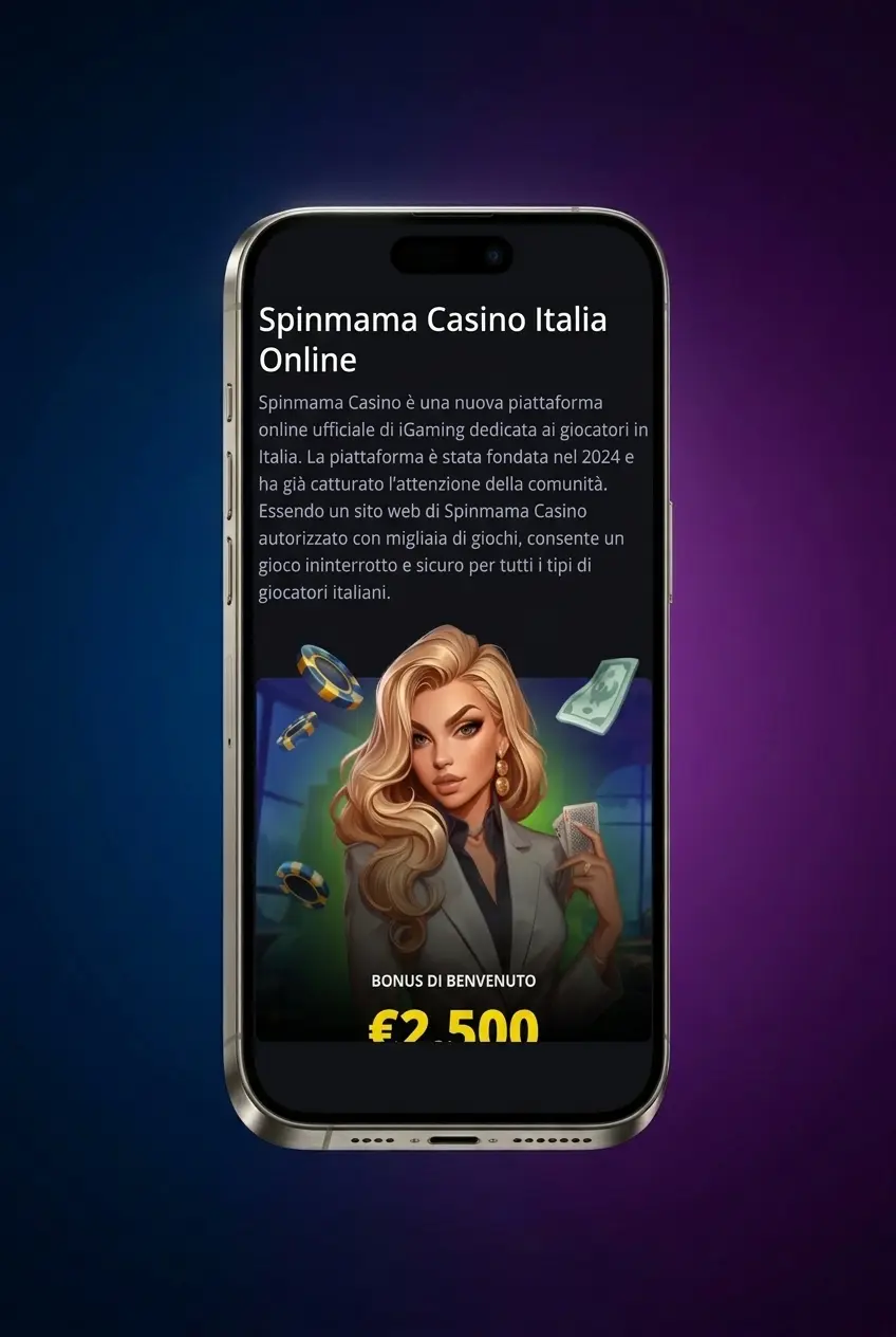 App de Spinmama con formulario de código promocional activo