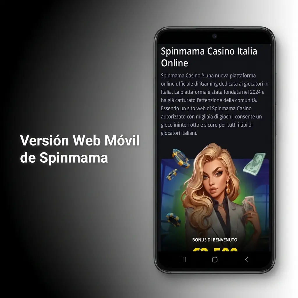 Versión web móvil de Spinmama en smartphone